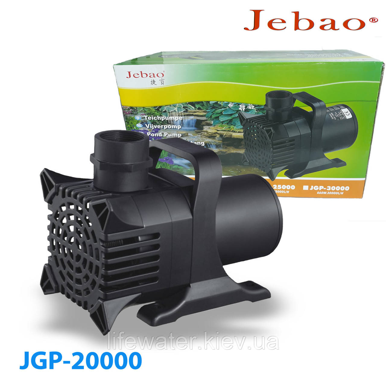 Насос JGP 20000 для ставків для встановлення у воді JGP20000