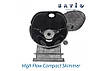 Скіммер Savio High Flow Compact Skimmer HFS5000V, фото 3