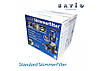 Скімер-фільтр Savio Standard SkimmerFilter SS1600, фото 5