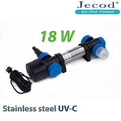 УФ стерилізатор для ставка STU-18 в корпусі з нержавіючої сталі STU18GS