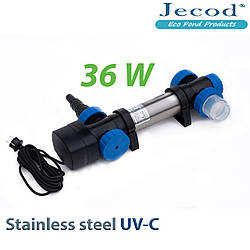 УФ стерилізатор для ставка STU-36 в корпусі з нержавіючої сталі STU36GS