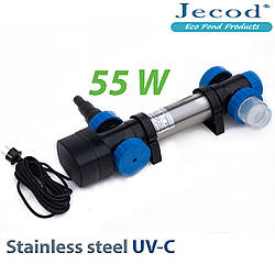УФ стерилізатор для ставка STU-55 в корпусі з нержавіючої сталі STU55GS