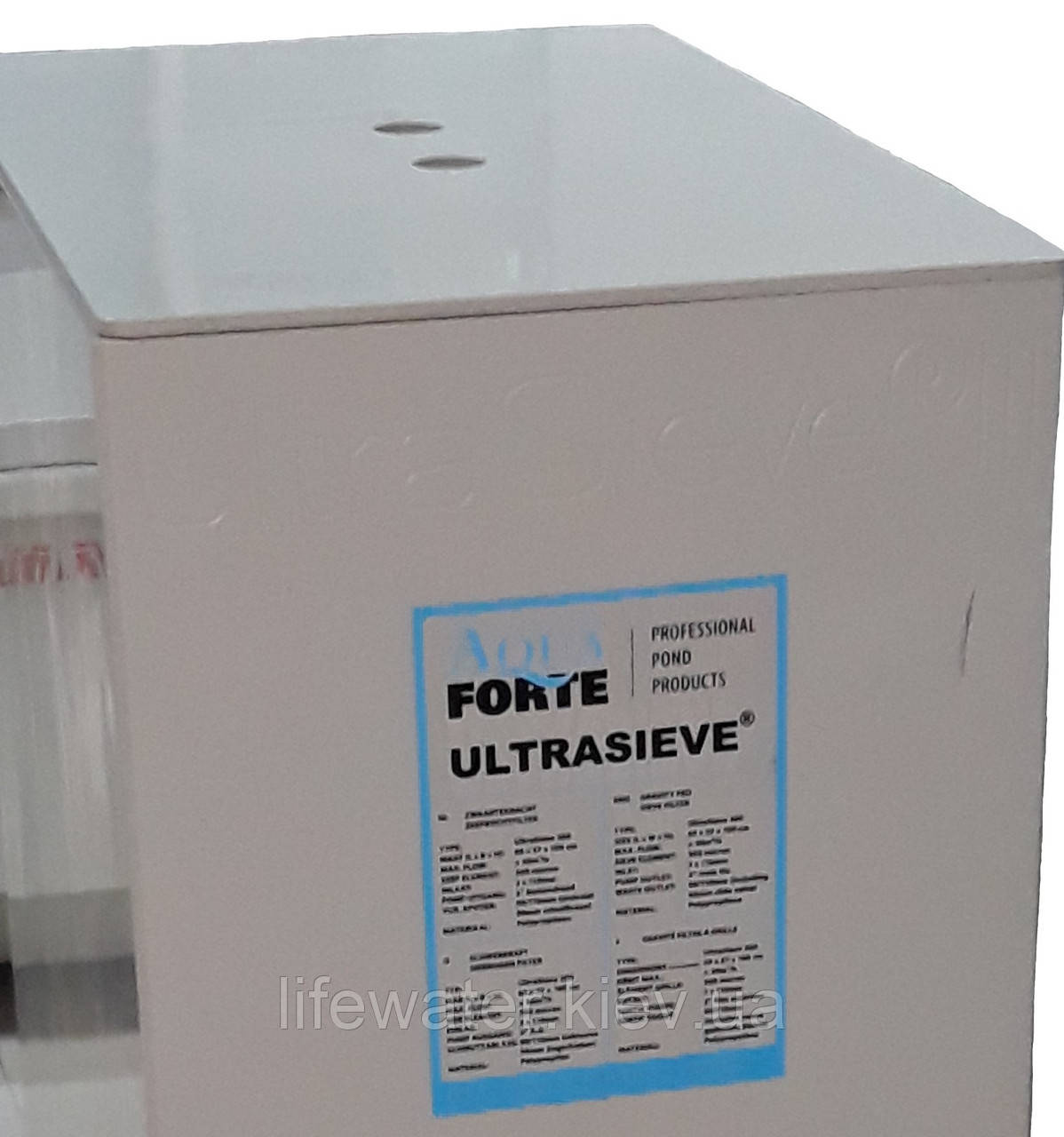 Кришка для фільтру UltraSieve III SK218