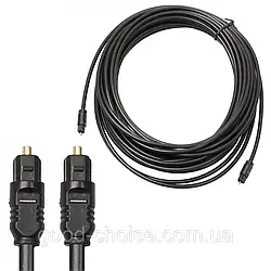 Кабель оптичний 3м для звуку / Оптоволоконний аудіо кабель / Волоконно-оптичні аудіокабелі