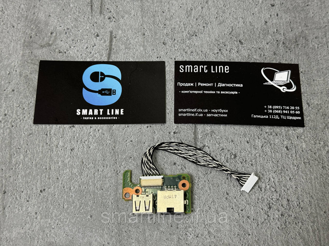 Додаткова плата USB Lan для ноутбука Fujitsu LIFEBOOK s792 | CP561666X3, фото 1