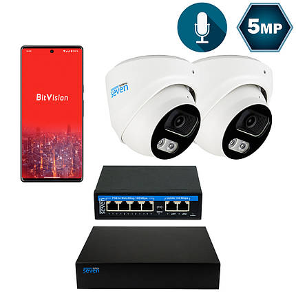 Комплект відеоспостереження на 2 купольні 5 Мп IP-камери SEVEN IP-7215W2-5MP, фото 1