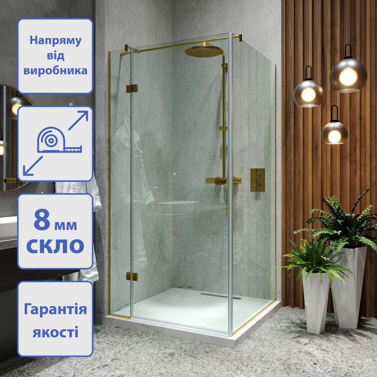 Кутова душова кабіна Imola Gold, фото 1