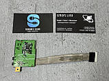 Додаткова плата Audio Card Reader для ноутбука Medion Akoya P6622 | MD98250 | P6630 | MD98560, фото 2