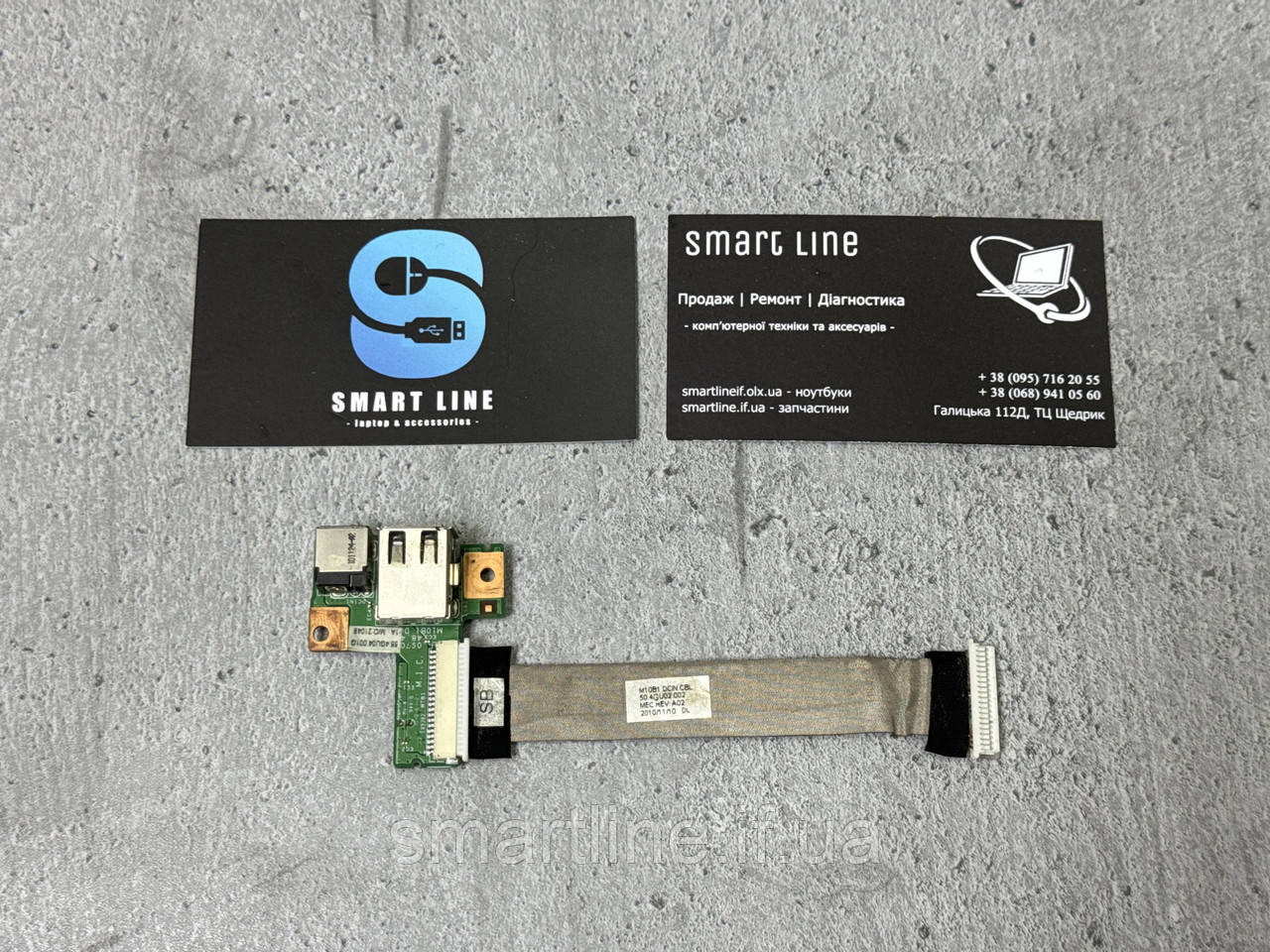 Додаткова плата USB для ноутбука Medion P6630 | MD 98560 | 55.4GU04.001