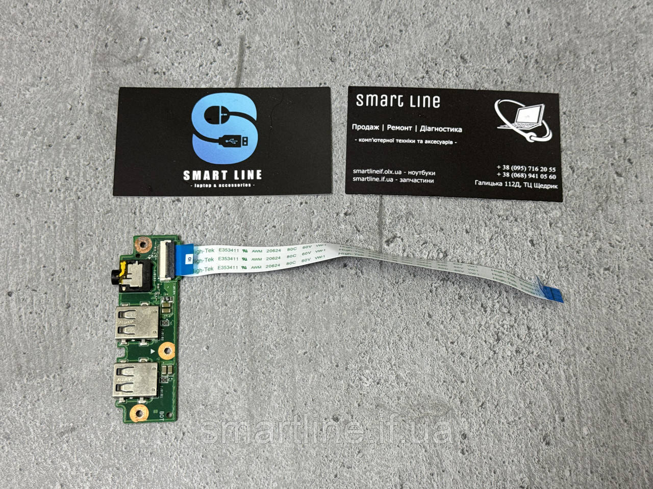 Додаткова плата USB Audio для ноутбука Medion akoya E6416 | 69N01BB10B01