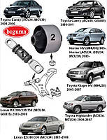 Сайлентблоки Camry (ACV40, GSV40) 06-11г;  Lexus ES240/350 (ACV40) ; Highlander  2000-2007;  К-кт 4шт BCGUMA