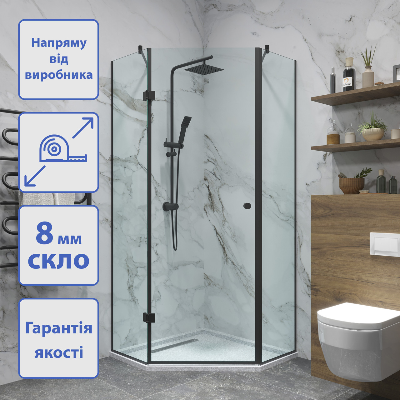Кутова душова кабіна Casoria Black
