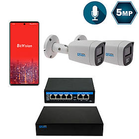 Комплект відеоспостереження на 2 циліндричні 5 Мп IP-камери SEVEN IP-7225W2-5MP