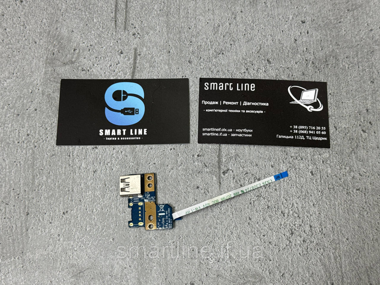 Додаткова плата USB для ноутбука Toshiba C50D-A | C55D-A | N0CKG10B01