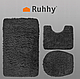 Комплект протиковзких килимів для ванної кімнати 3шт Ruhhy 22061, фото 3