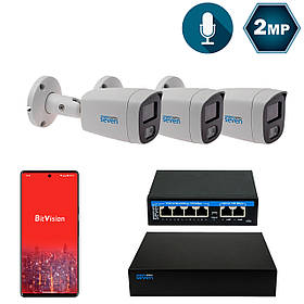 Комплект відеоспостереження на 3 циліндричні 2 Мп IP-камери SEVEN IP-7222W3-2MP