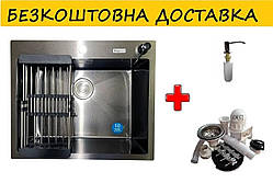 Кухонна мийка з корзиною, дозатором та арматурою Ромша АРТА U-550S Max BL