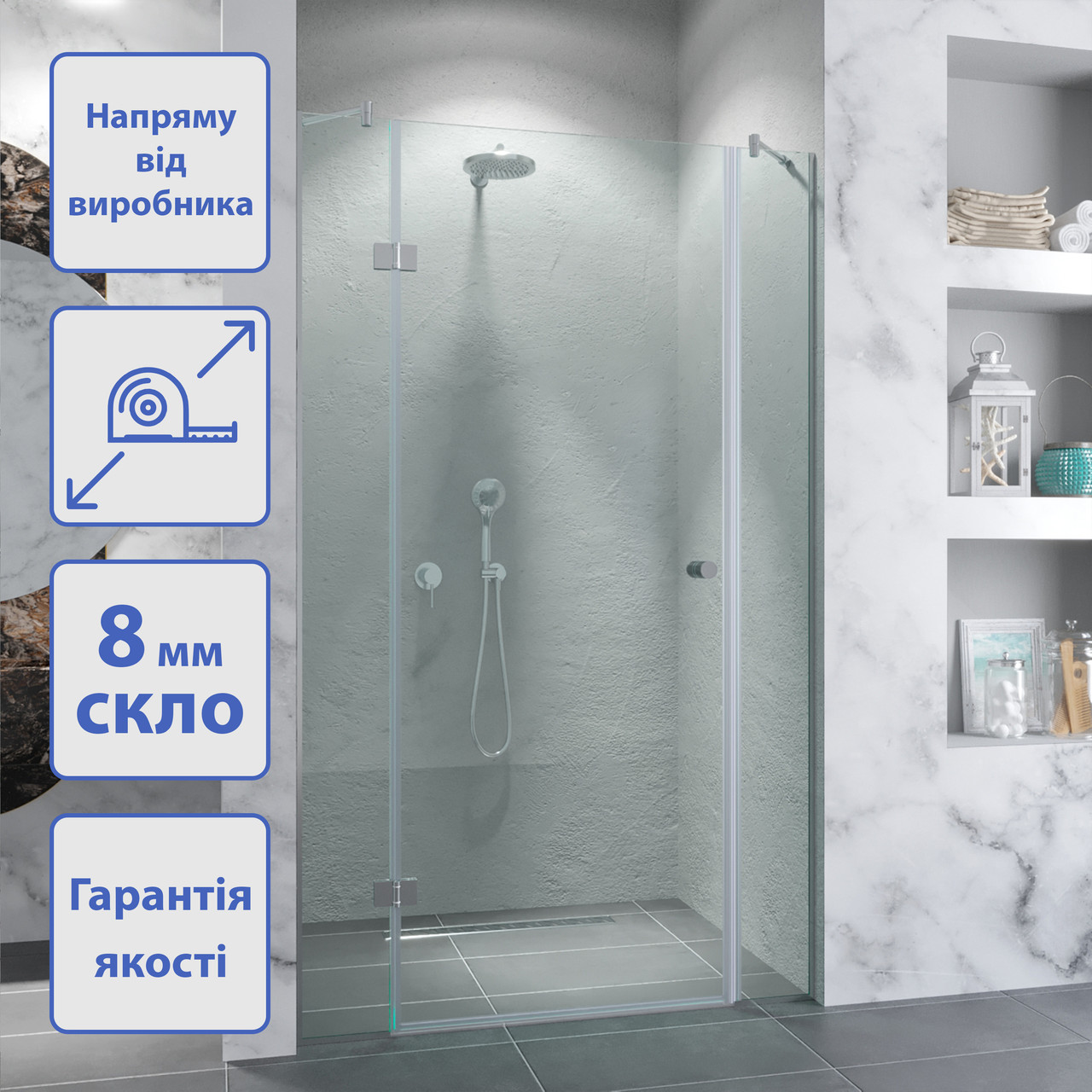 Розпашні душові двері в нішу Celano