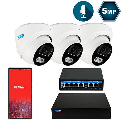 Комплект відеоспостереження на 3 купольні 5 Мп IP-камери SEVEN IP-7215W3-5MP, фото 1