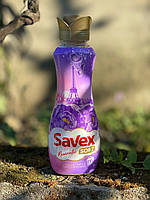 Ополіскувач SAVEX 800 мл