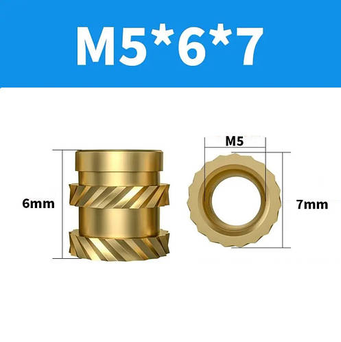Гайка закладная с накаткой (М4/М6/М2/М1.6) поштучно М5*6*7 (ID ...