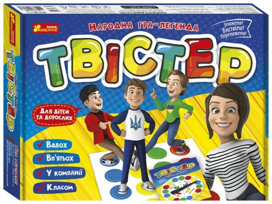 Гра для веселої компанії "Твістер"