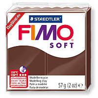 Полимерная глина пластика Фимо Софт Fimo Soft шоколад 75 - 56гр