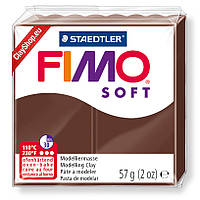Полімерна глина пластику Фімо Софт Fimo Soft шоколад 75 - 56гр