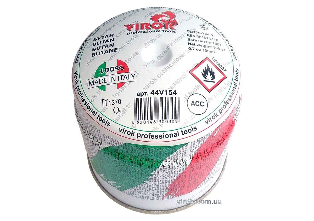 Балон газовий 1-разовий VIROK пробивний. 190g/360ml. type 200 BUTAN (E417) [36], фото 1