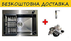 Кухонна мийка з корзиною, дозатором та арматурою Romzha ARTA Carbon U-550 Space Gray