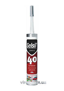 Герметик поліуретановий SELSIL PU 40 (Сірий) для дахів / будівництва. П/В/Ф V280 мл [25]