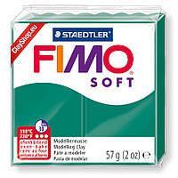 Полимерная глина пластика Фимо Софт Fimo Soft изумрудный 56 - 56гр