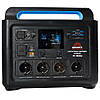Портативна зарядна станція Vitals Professional PS 1800qc, фото 4