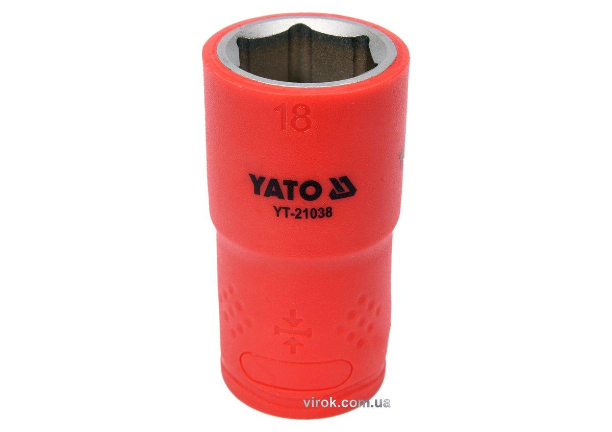 Головка торц. діелектр. 6-гранна YATO : квадрат 1/2", М= 18 мм, L= 55/38 мм,VDE корпус до 1000V (DW)