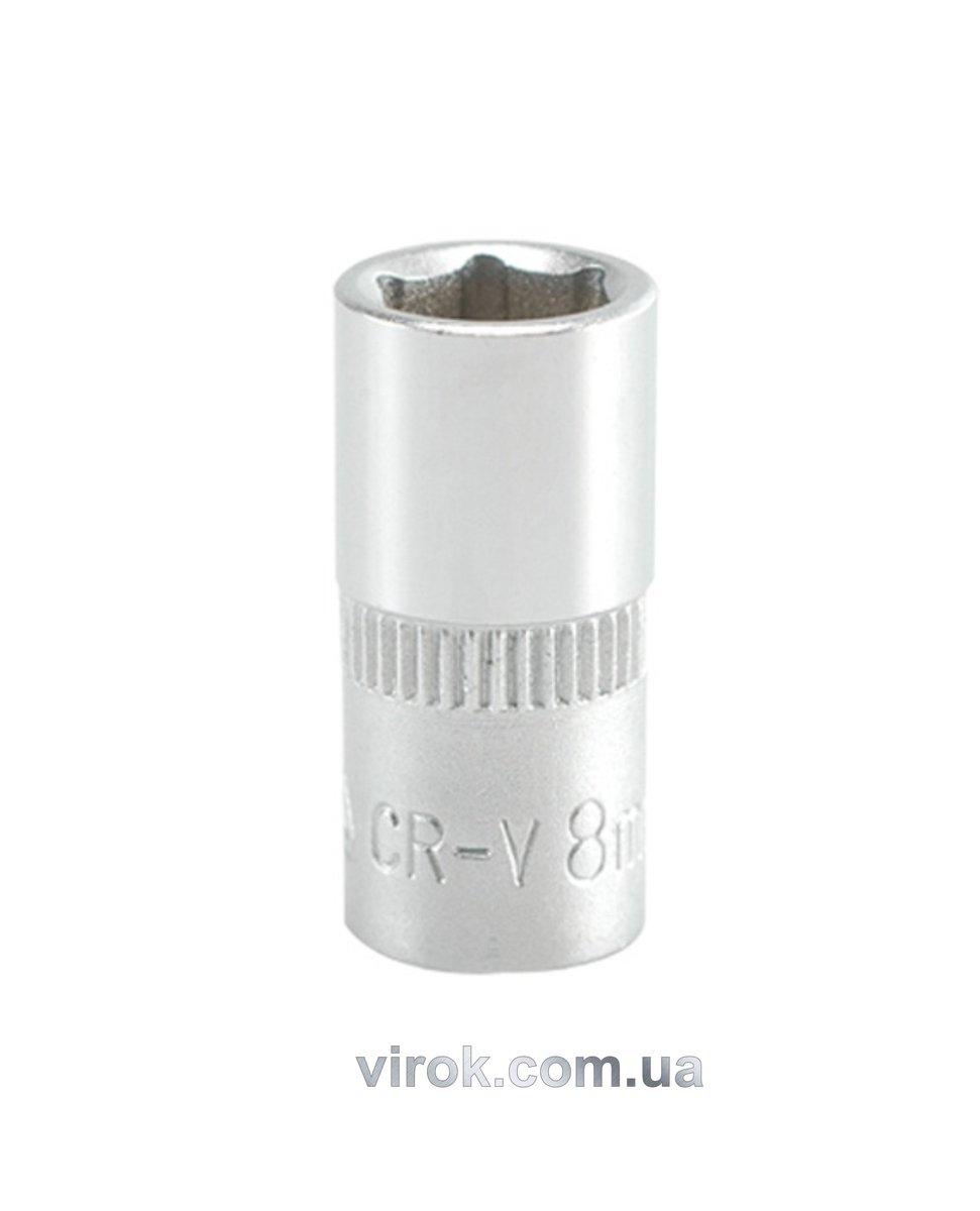 Головка торцева 6-гранна YATO : квадрат 1/4", М= 8 мм, L= 25 мм [24/240/400], фото 1