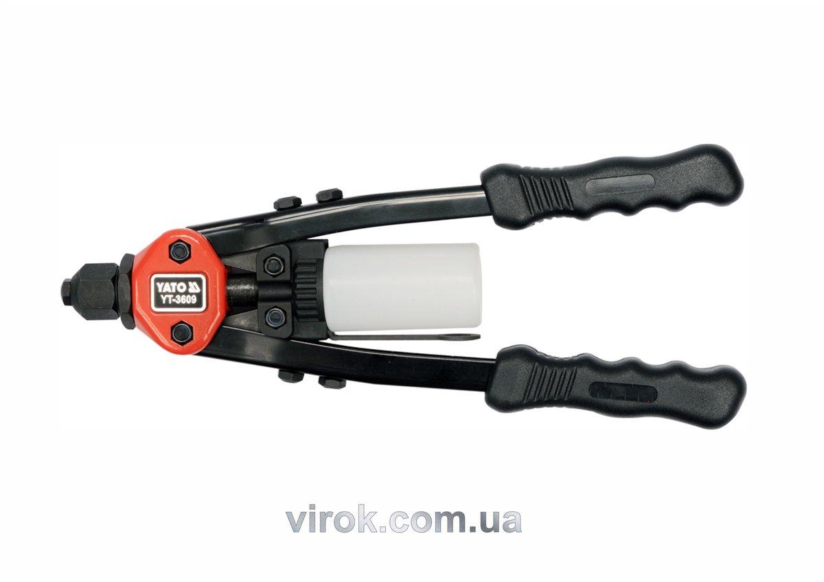 Заклепочник дворучний YATO для нітів Ø=3,2; 4; 4,8; 6; 6,4 мм, l= 330 мм [16], фото 1