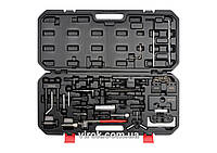 Фіксатори газорозподільної системи двигунів авто групи V.A.G., наб. 34 елем. [4]