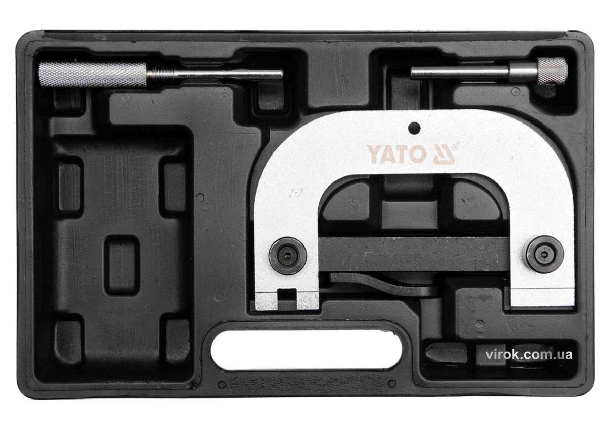 Фіксатори газорозподільної системи двигунів авто групи RENAULT 1,4 1,6 1,8 2,0 16V YATO наб. 3 елем. - фото 1 - id-p2387220457