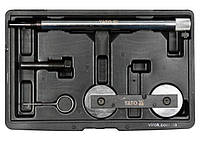 Фіксатори газорозподільної системи двигунів авто групи V.A.G., наб. 4 елем. [10]