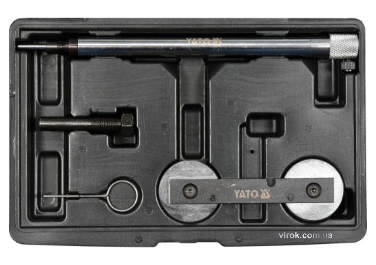 Фіксатори газорозподільної системи двигунів авто групи V.A.G., наб. 4 елем. [10] - фото 1 - id-p2387220472