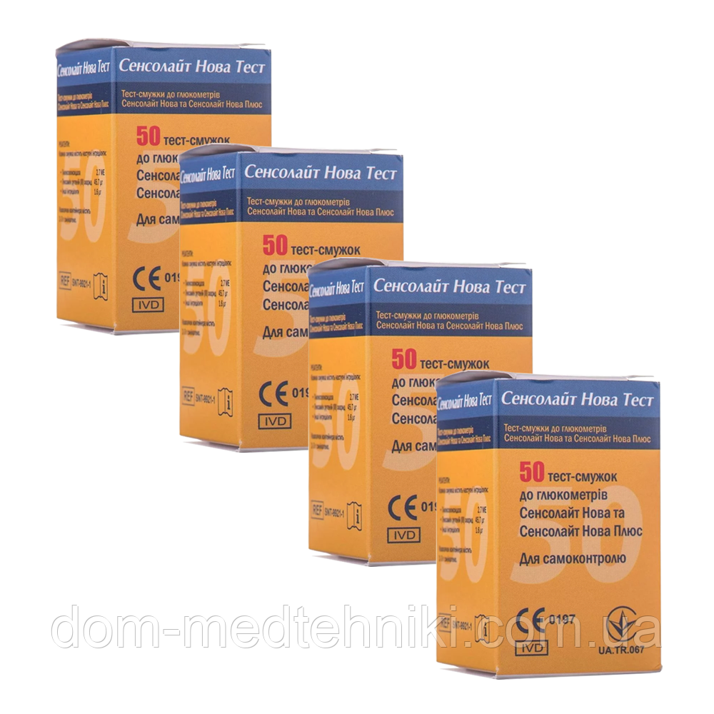 Тест-смужки СенсоЛайт Нова Тест / Sensolite Nova Test, 200 шт.