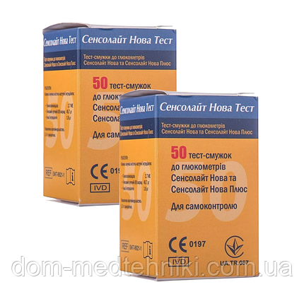 Тест-смужки СенсоЛайт Нова Тест / Sensolite Nova Test, 100 шт., фото 1