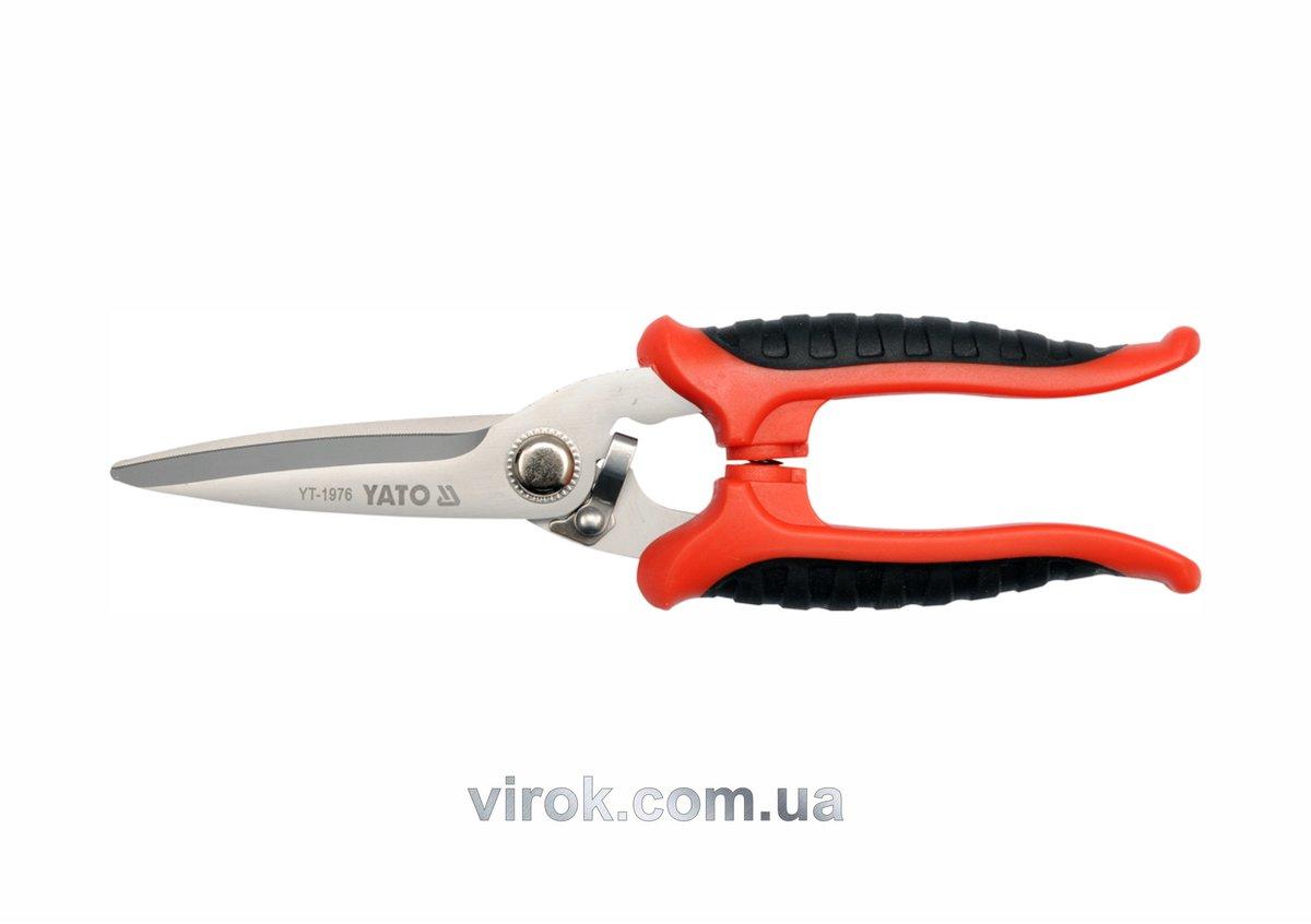 Ножиці універсальні поліфункційні YATO : L= 65 мм [12/72], фото 1