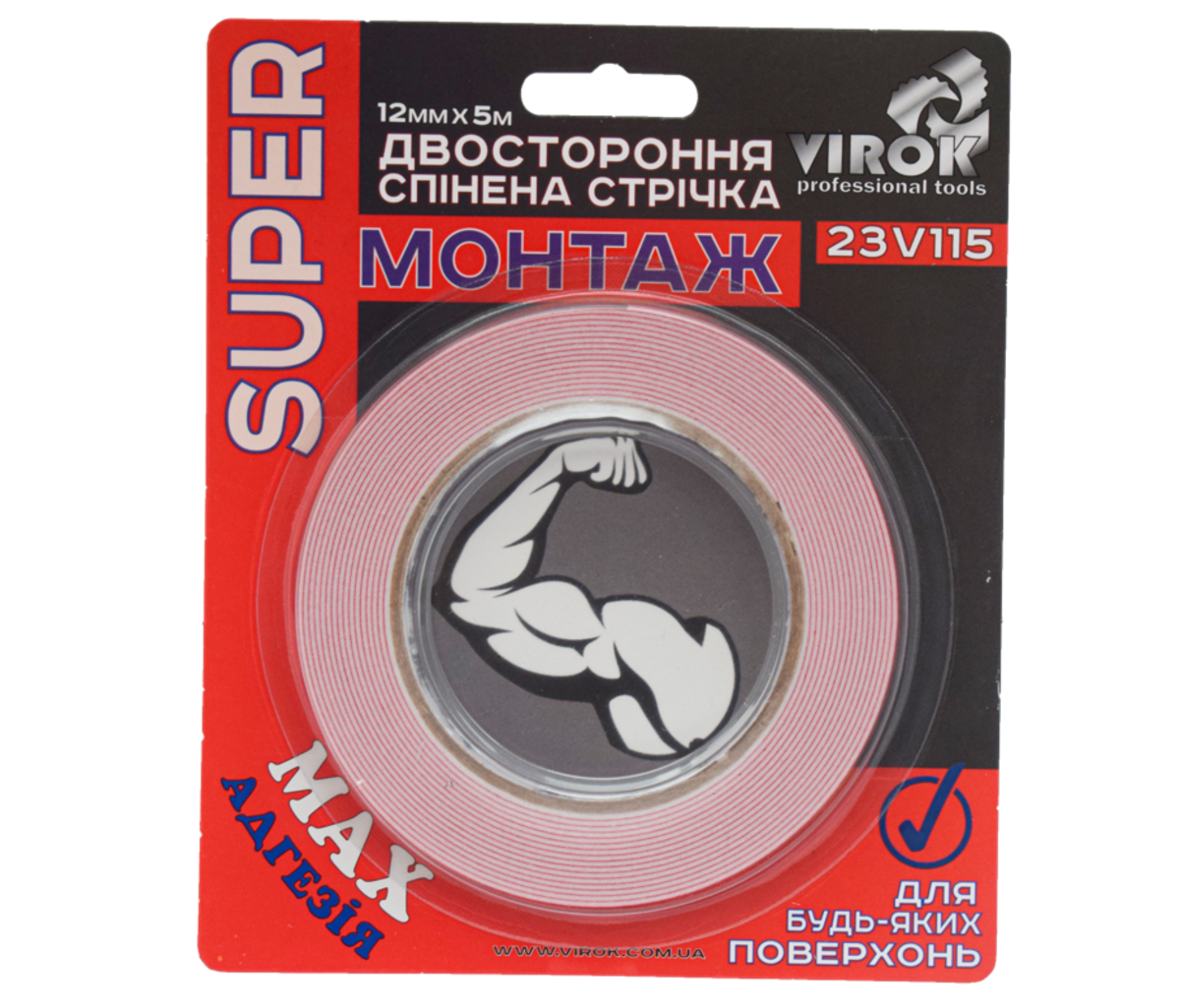Стрічка 2-стороння спінена VIROK Moment Fix: 12 мм х 5 м [10], фото 1