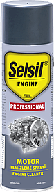 Очищувач двигуна (Спрей) SELSIL 200 мл(DW)