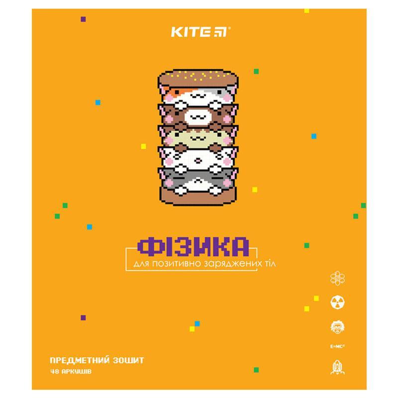 Предметний зошит картатий Kite Фізика 48 л (K21-240-15)