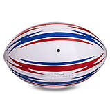 М'яч для регбі LEGEND R-3290 No3, фото 2