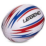 М'яч для регбі LEGEND R-3290 No3, фото 3