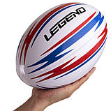 М'яч для регбі LEGEND R-3290 No3, фото 6