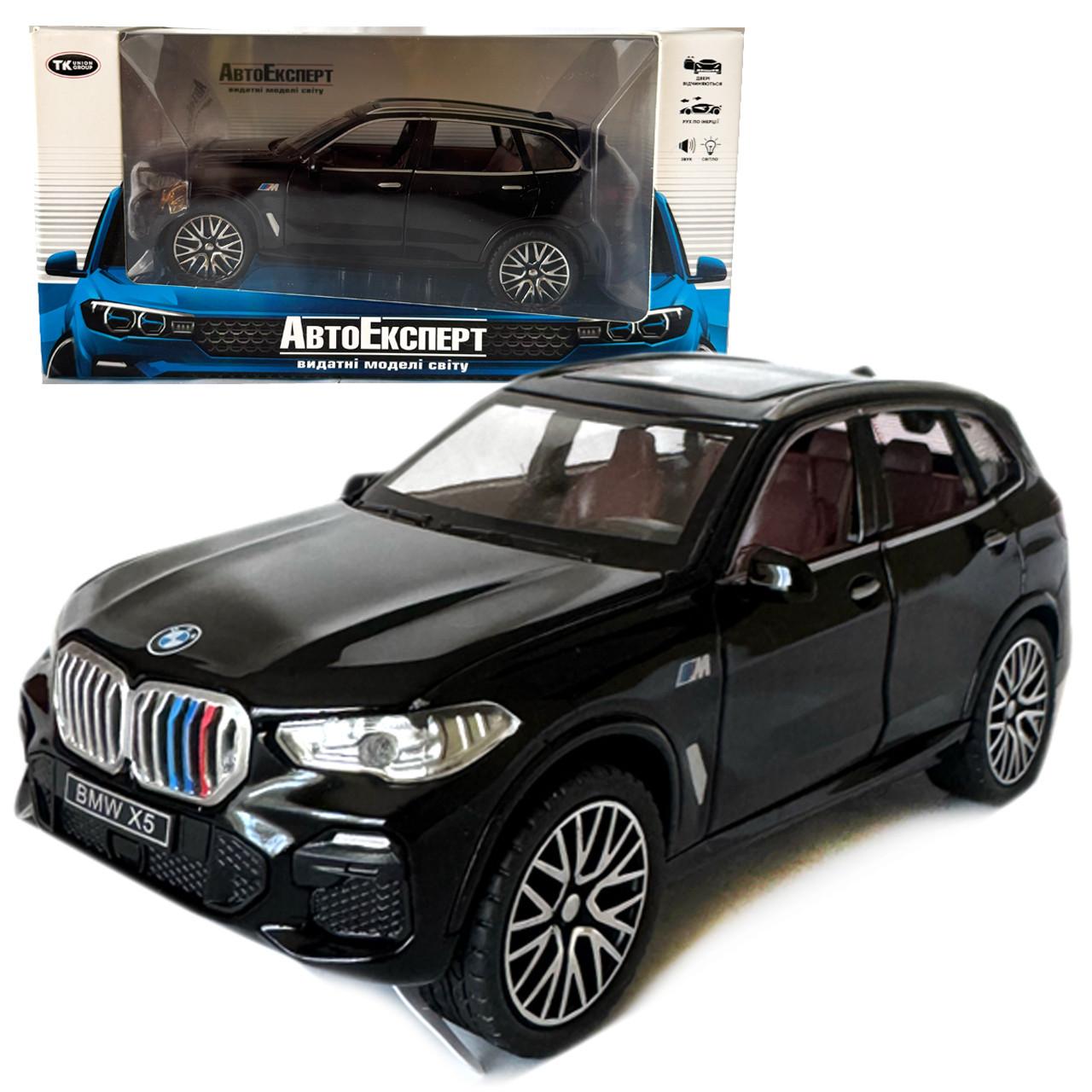 Машинка металева BMW X5 АвтоЕксперт БМВ Х5 джип чорний 1:32 звук світло інерція відкр двері капот багажник 16*7*7 см (LF-18956), фото 1